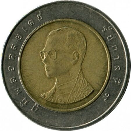 moneda de 10 baht Tailandia año 2006 reverso en numinformatica