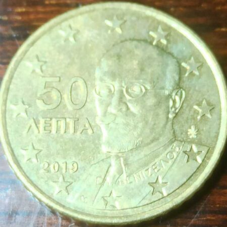 Moneda-50-céntimos-de-euro-2019-Grecia-anverso